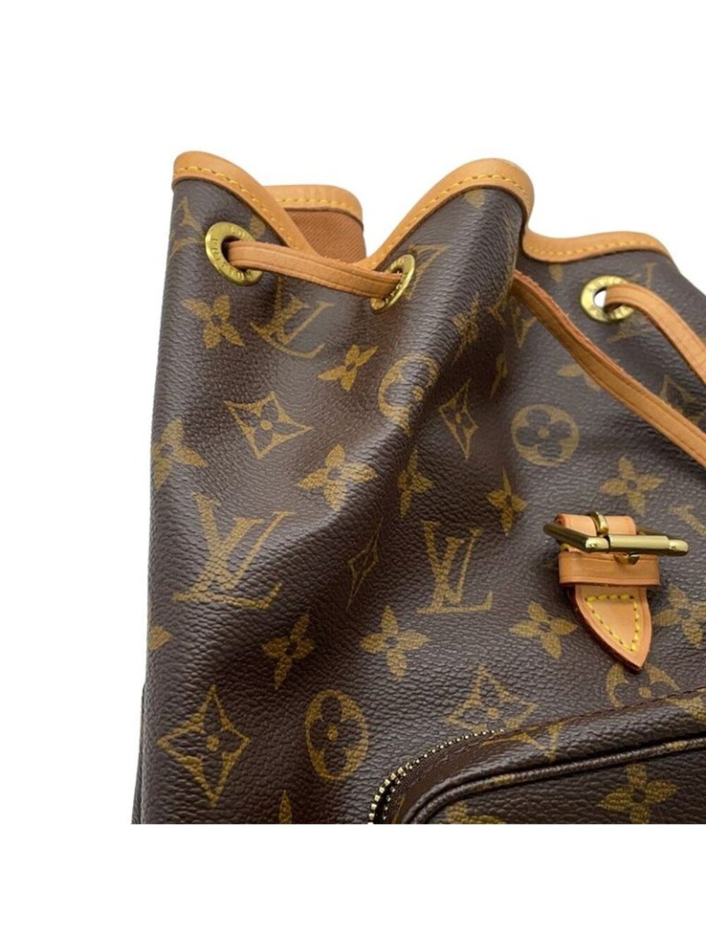 Louis Vuitton Backpack Monogram Montsouris MM - Picture 9 of 10